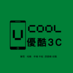 優酷3c nikon相機收購